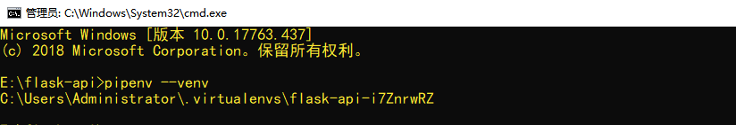 查看项目位置